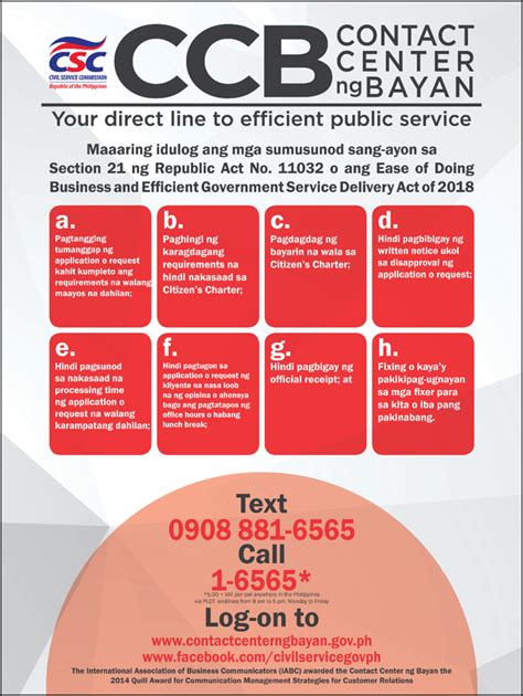 sumbungan ng bayan hotline number|Contact Center ng Bayan (CCB) .